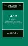 The New Cambridge History of Islam cover