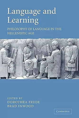 Language and Learning cover