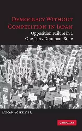 Democracy without Competition in Japan cover