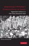 Democracy without Competition in Japan cover