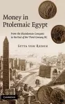 Money in Ptolemaic Egypt cover