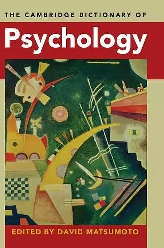 The Cambridge Dictionary of Psychology cover