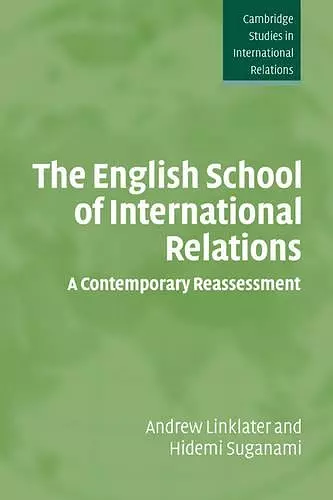 The English School of International Relations cover