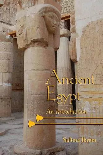 Ancient Egypt cover