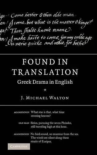 Found in Translation cover