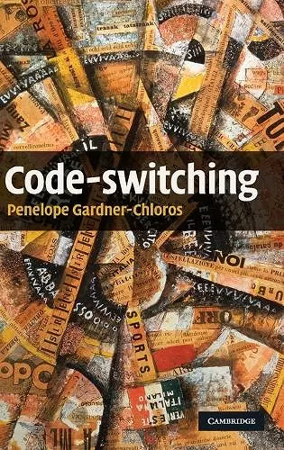 Code-switching cover