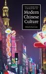 The Cambridge Companion to Modern Chinese Culture cover