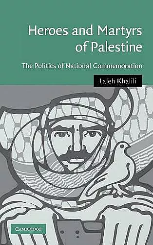 Heroes and Martyrs of Palestine cover