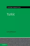 Turkic cover