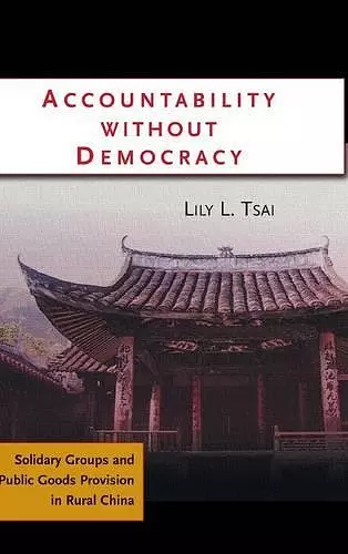 Accountability without Democracy cover