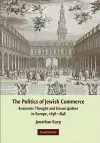 The Politics of Jewish Commerce cover