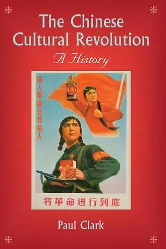 The Chinese Cultural Revolution cover