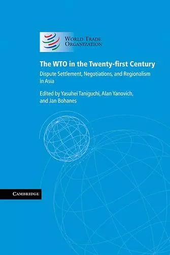 The WTO in the Twenty-first Century cover