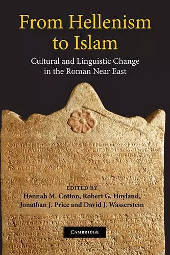 From Hellenism to Islam cover