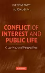 Conflict of Interest and Public Life cover