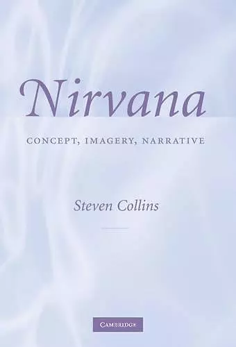 Nirvana cover