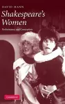 Shakespeare's Women cover