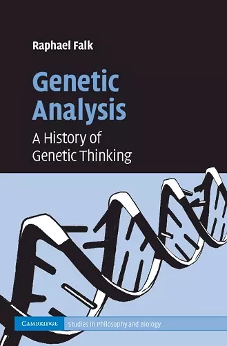 Genetic Analysis cover