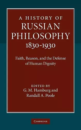 A History of Russian Philosophy 1830–1930 cover