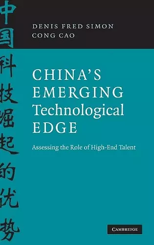 China's Emerging Technological Edge cover