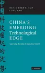 China's Emerging Technological Edge cover