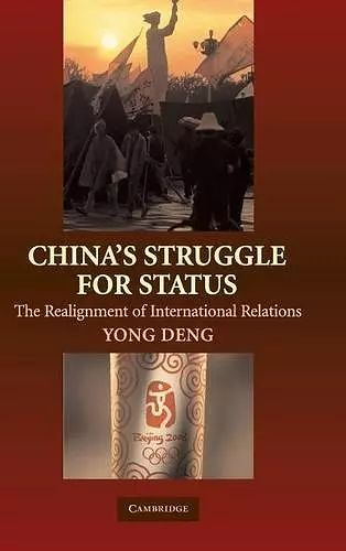 China's Struggle for Status cover