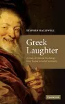 Greek Laughter cover