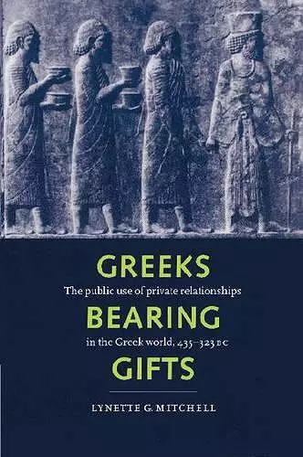 Greeks Bearing Gifts cover