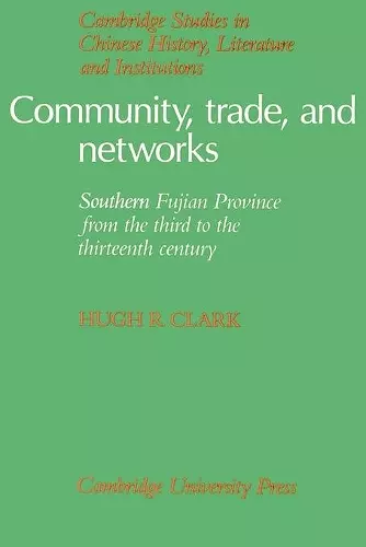 Community, Trade, and Networks cover