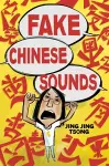 Fake Chinese Sounds cover