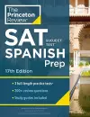 Cracking the SAT Subject Test in Spanish cover