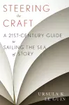 STEERING THE CRAFT cover