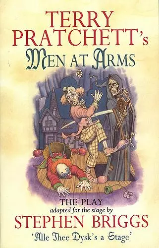 Men At Arms - Playtext cover