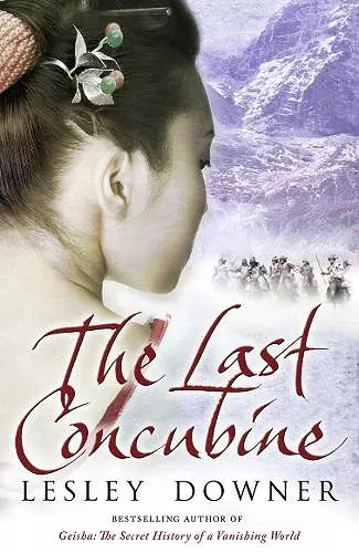 The Last Concubine cover