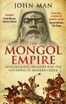 The Mongol Empire cover