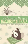 Palace Of Desire cover