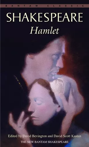 Hamlet cover