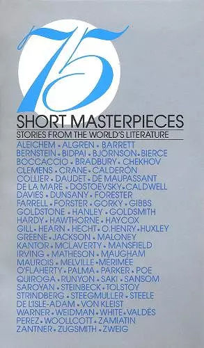 75 Short Masterpieces cover