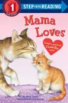 Mama Loves cover