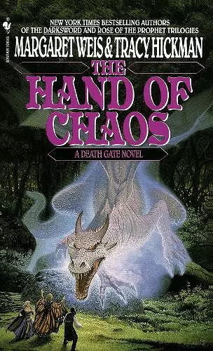 The Hand of Chaos cover