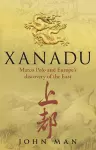 Xanadu cover