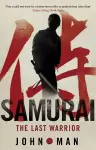 Samurai cover