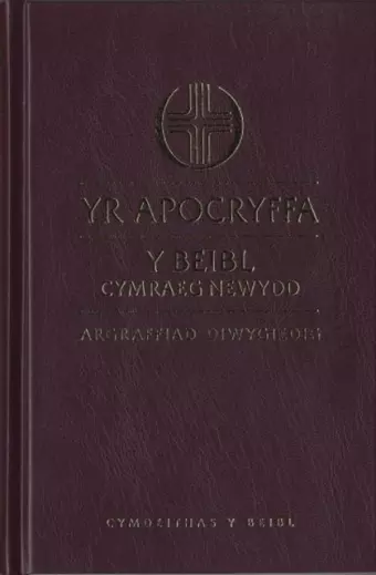 Yr Apocryffa cover