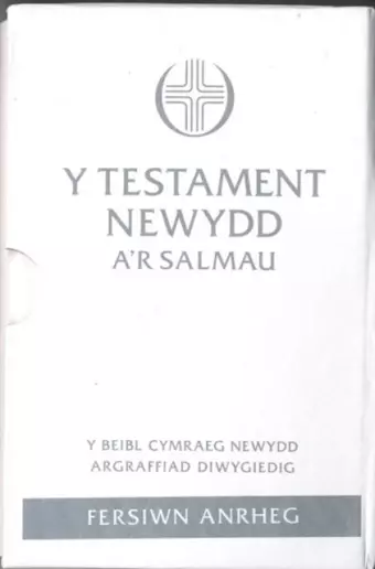 Y Testament Newydd, A'r Salmau cover