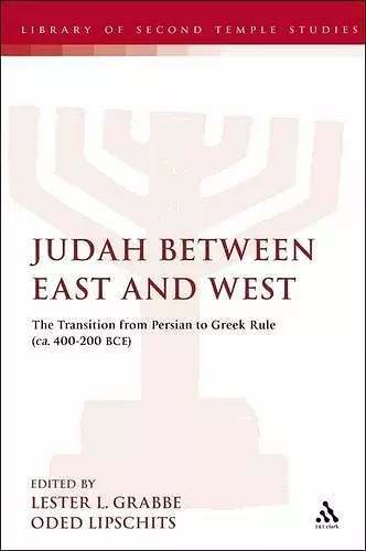 Judah Between East and West cover