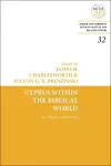 Cyprus Within the Biblical World cover