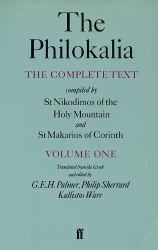 The Philokalia Vol 1 cover