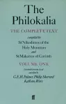 The Philokalia Vol 1 cover