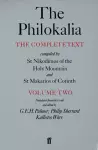 The Philokalia Vol 2 cover