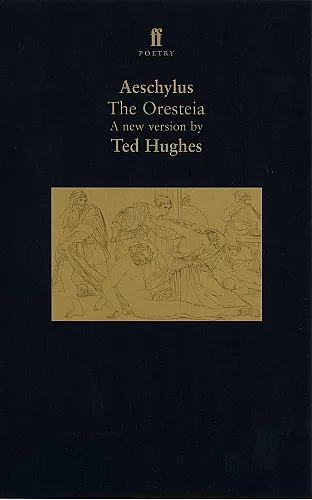 The Oresteia cover